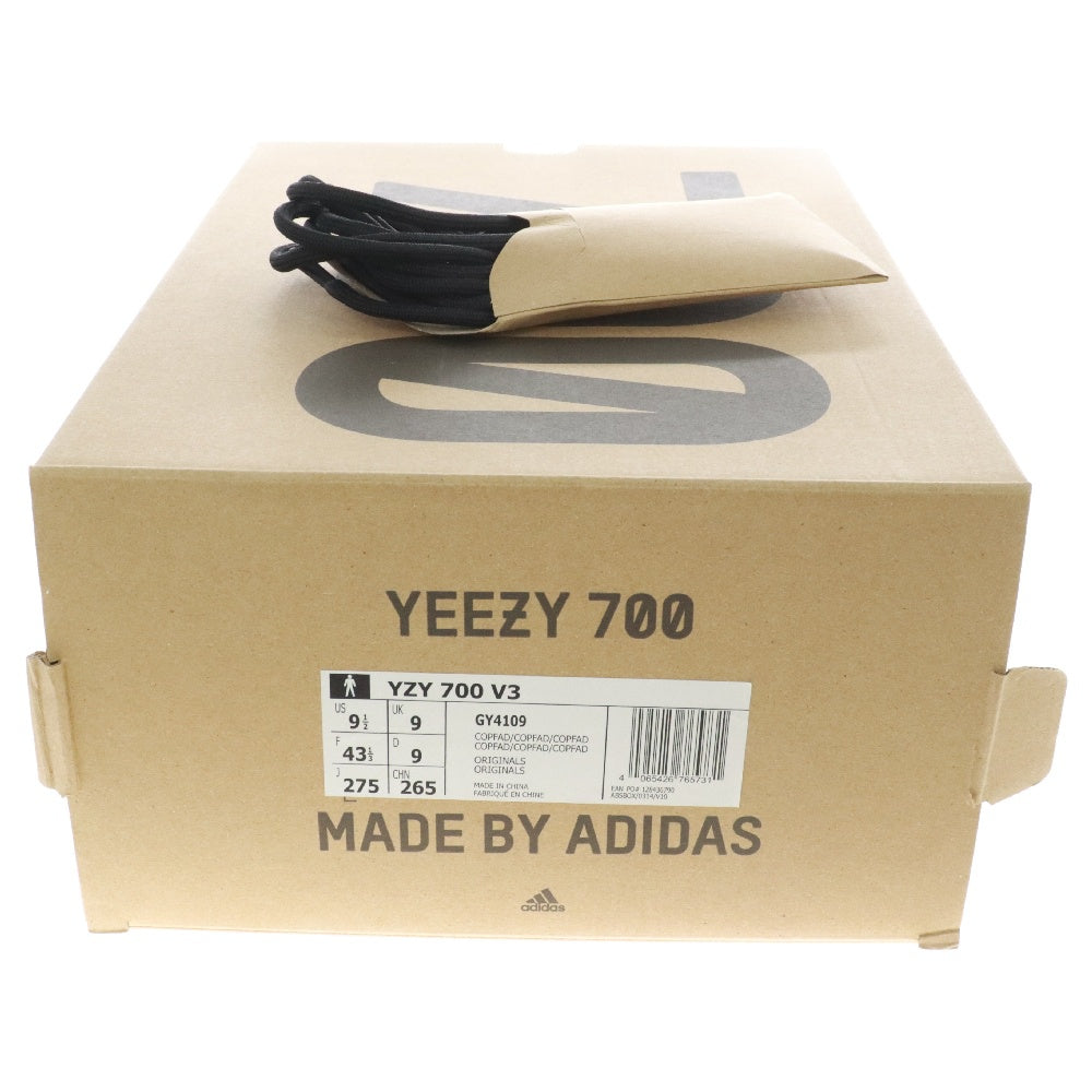adidas(アディダス) YEEZY 700 V3 COOPER FADE イージー コッパーフェイド ローカットスニーカー オレンジ US9.5/27.5cm GY4109