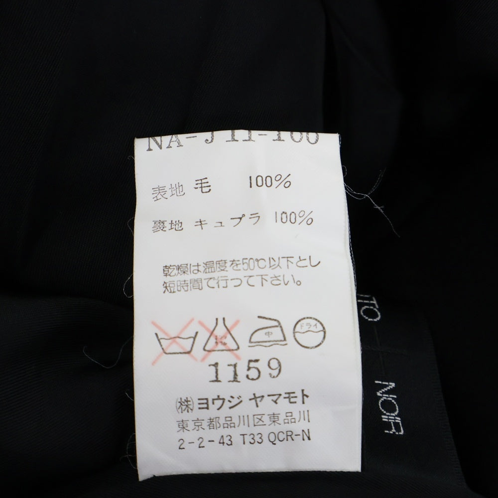 Yohji Yamamoto + NOIR(ヨウジヤマモトプリュスノアール) 変形デザイン スタンドカラー ウール ダブルジャケット ブラック レディース NA-J11-100