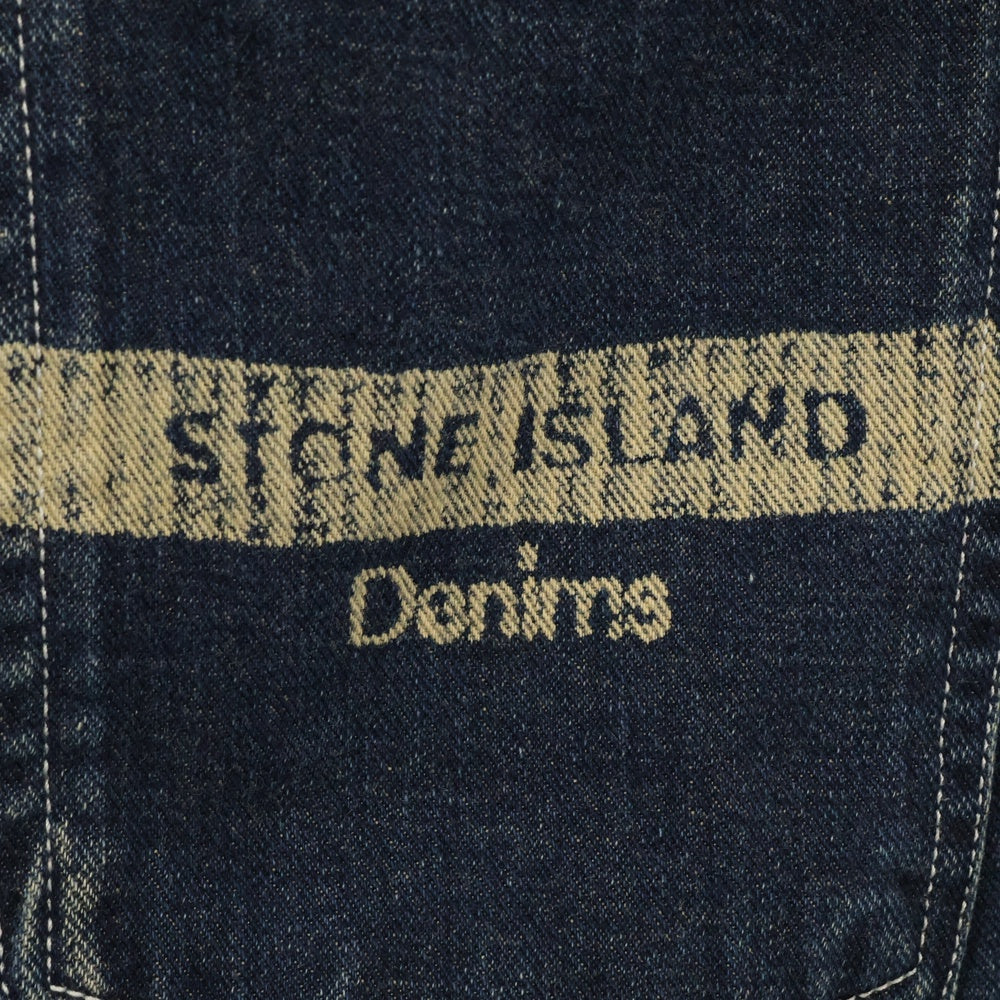 STONE ISLAND(ストーンアイランド) ステンシルロゴバックポケット ジップフライデニムパンツ インディゴ