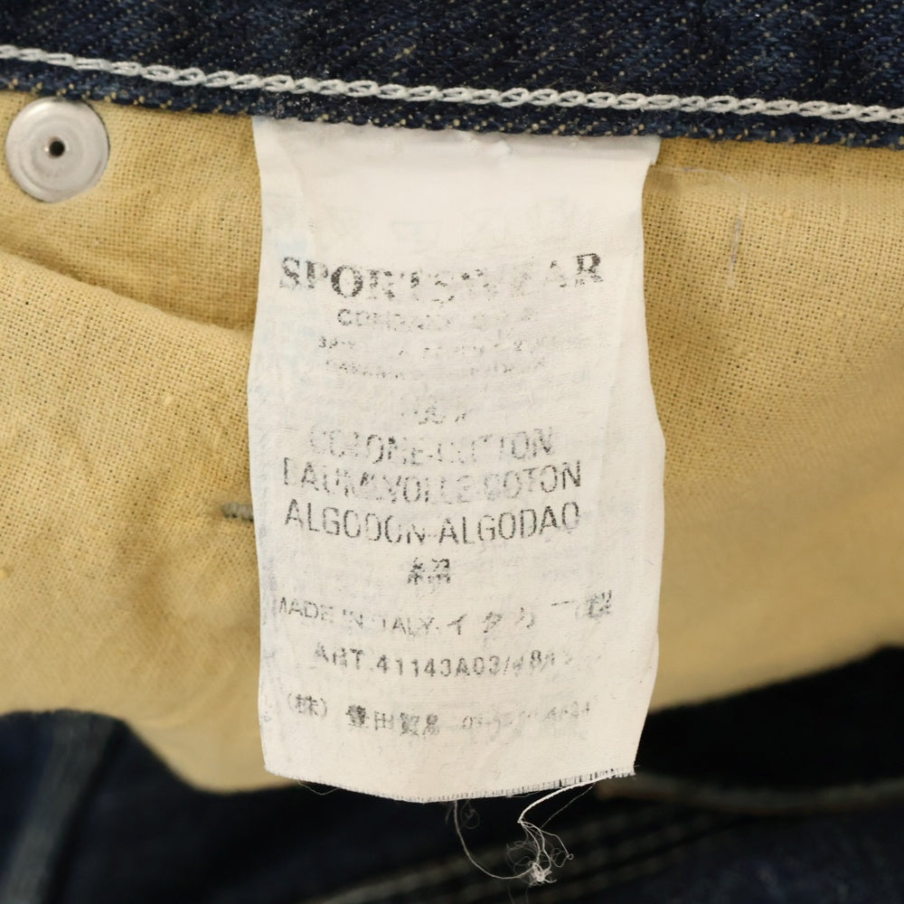 STONE ISLAND(ストーンアイランド) ステンシルロゴバックポケット ジップフライデニムパンツ インディゴ