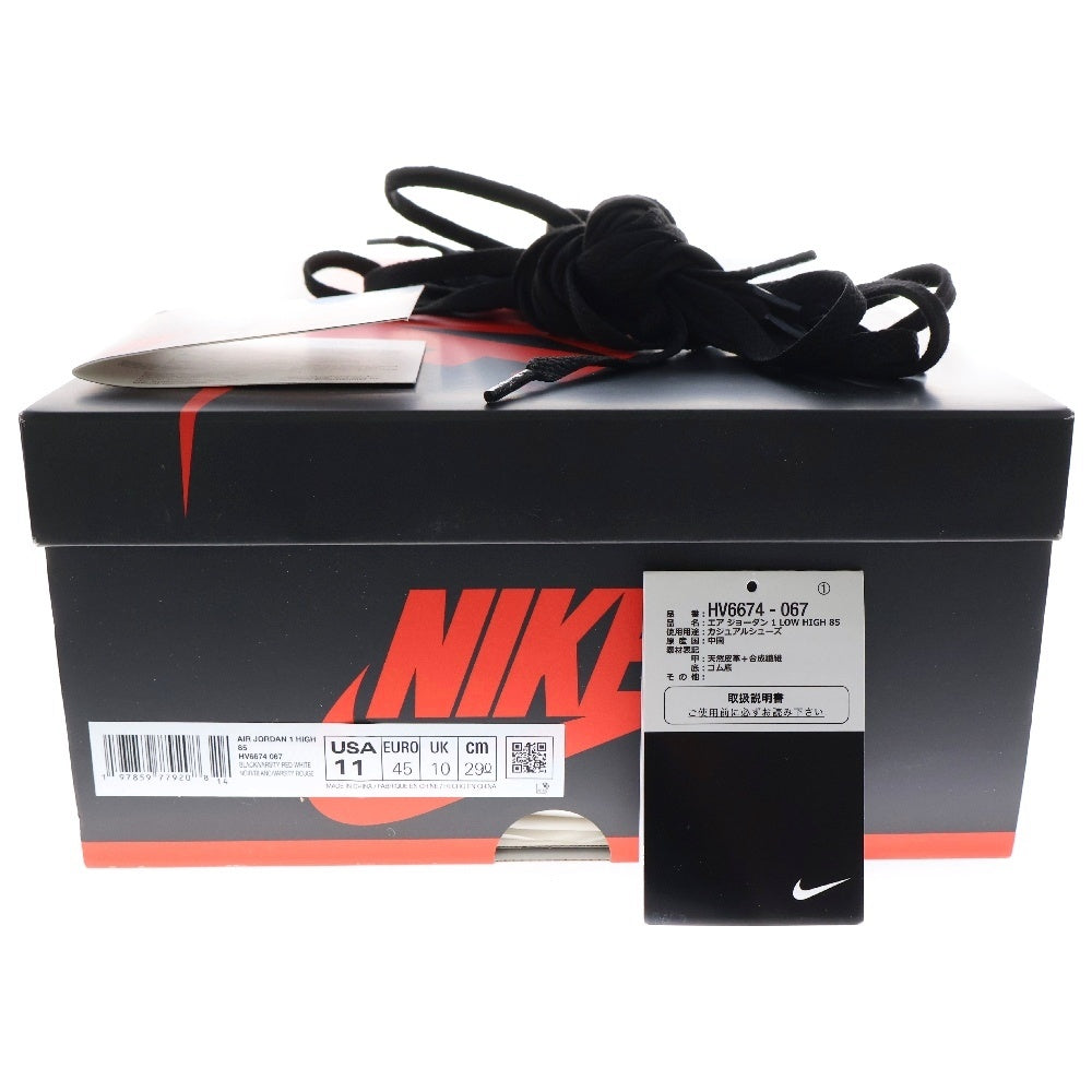 NIKE(ナイキ) AIR JORDAN 1 HIGH 85 BRED エアジョーダン 1 ブレッド ハイカットスニーカー US11/29cm レッド/ブラック HV6674-067