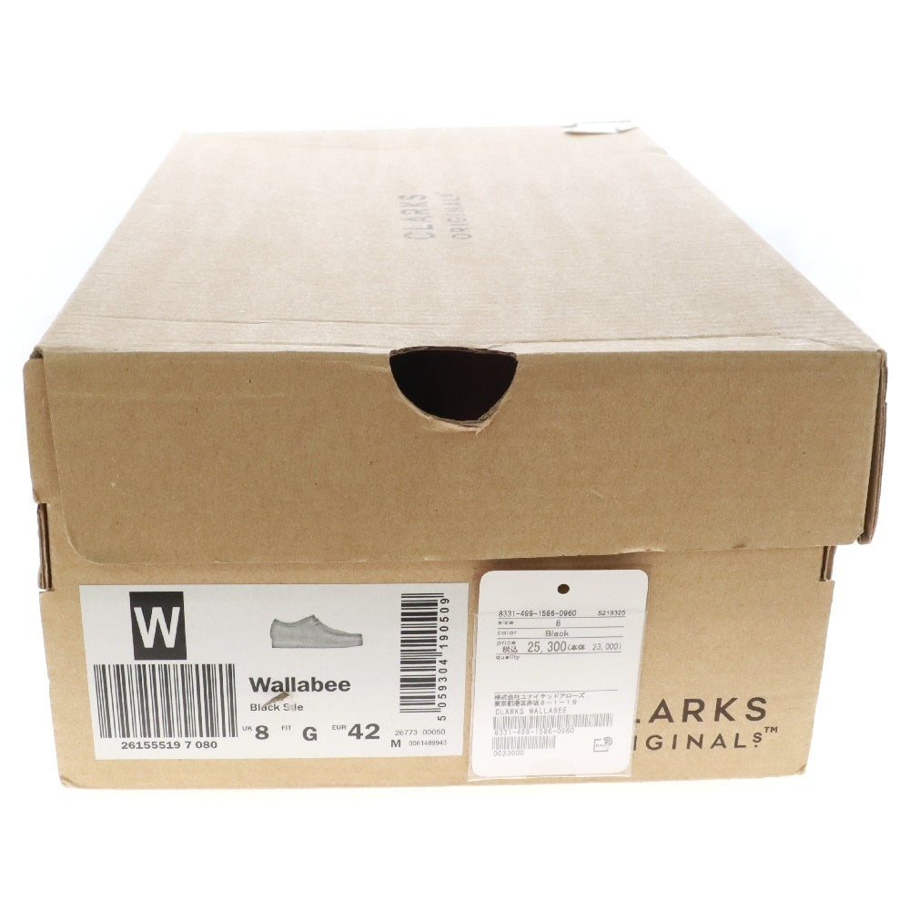 Clarks ORIGINALS(クラークス オリジナルス) WALLABEE ワラビー クレープソール スエード ローカットシューズ ブラック US8/26.0cm