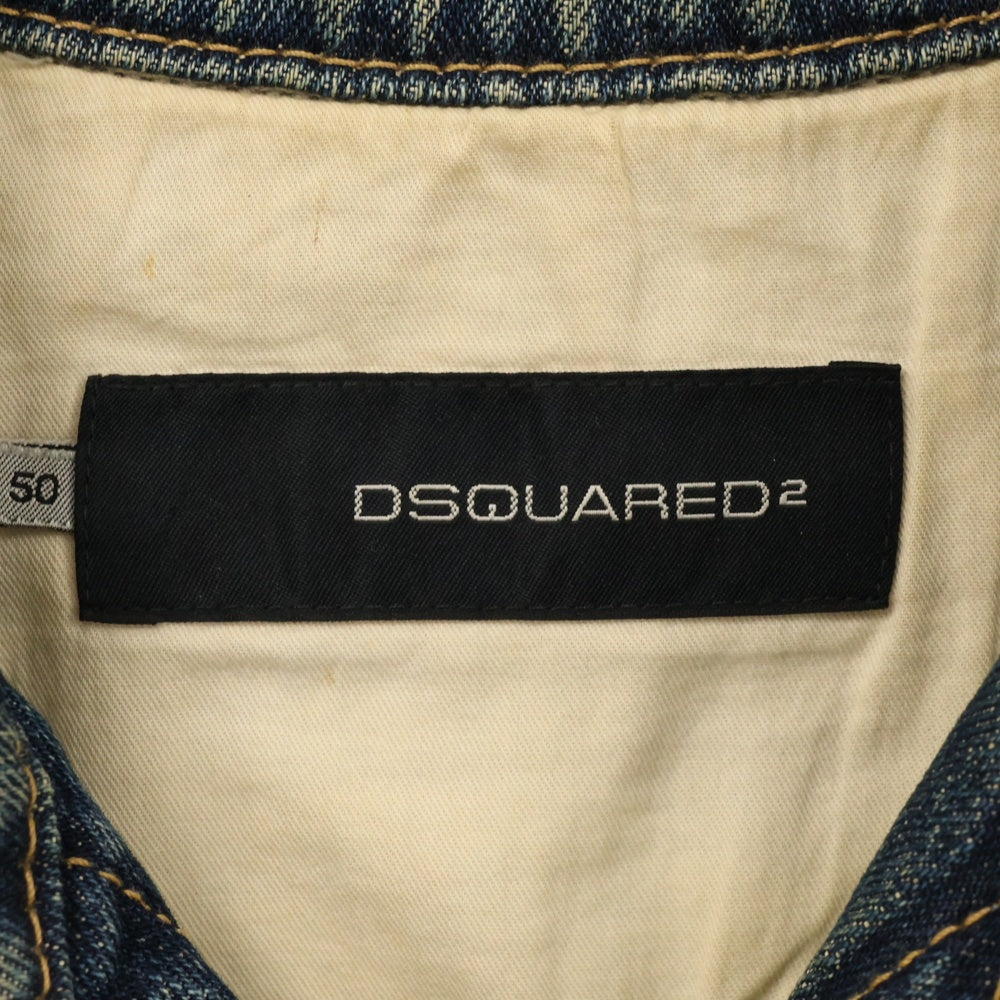 DSQUARED2(ディースクエアード) ドッキング ニット レザー 切り替え デニム ダウン ベスト インディゴ/レッド 71FB018