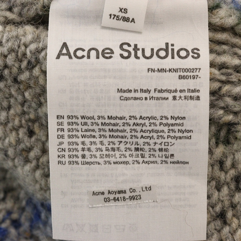 Acne Studios(アクネ ストゥディオズ) HEAVY WEIGHT SMALL WOOL KNIT VEST ヘビーウェイト スモールウールニットベスト グレー/マルチ FN-MN-KNIT000277