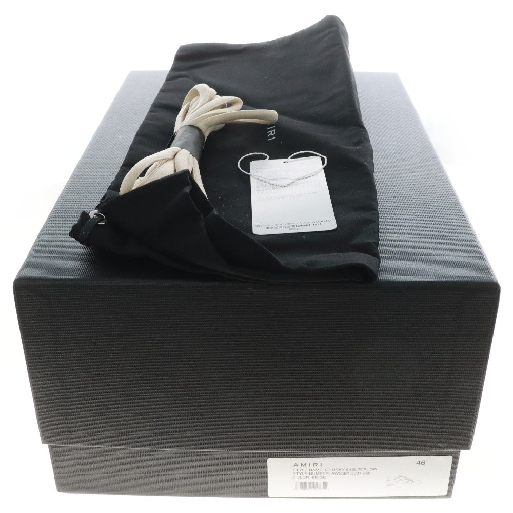 AMIRI(アミリ) Chunky Skeleton Low Top Sneakers BEIGE チャンキー スケルトン ローカットスニーカー ベージュ AW23MFS001-260