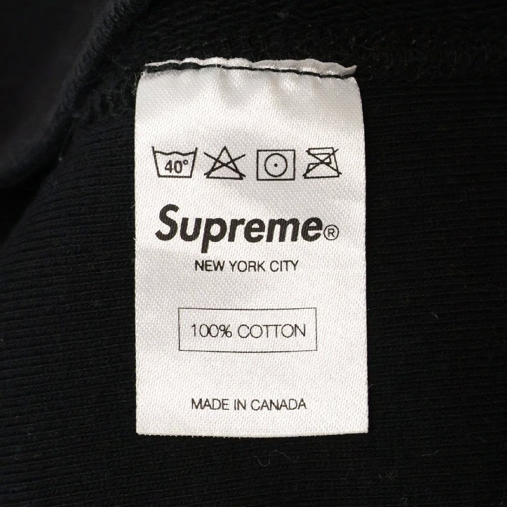 SUPREME(シュプリーム) 13SS Bling Box Logo Hooded Sweatshirt ブリングボックスロゴ プルオーバーパーカー ブラック