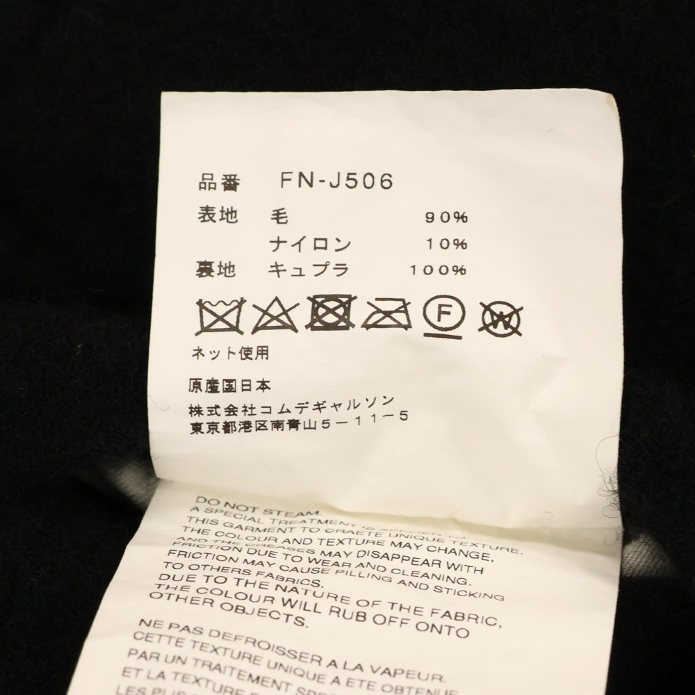 COMME des GARCONS SHIRT(コムデギャルソンシャツ) 24AW 縮絨加工 袖ニット シングルジャケット ブラック FN-J506