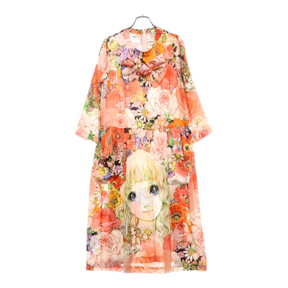 COMME DES GARCONS GIRL(コムデギャルソンガール) 22AW 高橋真琴 アートプリント リボンデザイン ポリエステル ロングワンピース マルチカラー レディース NJ-O007