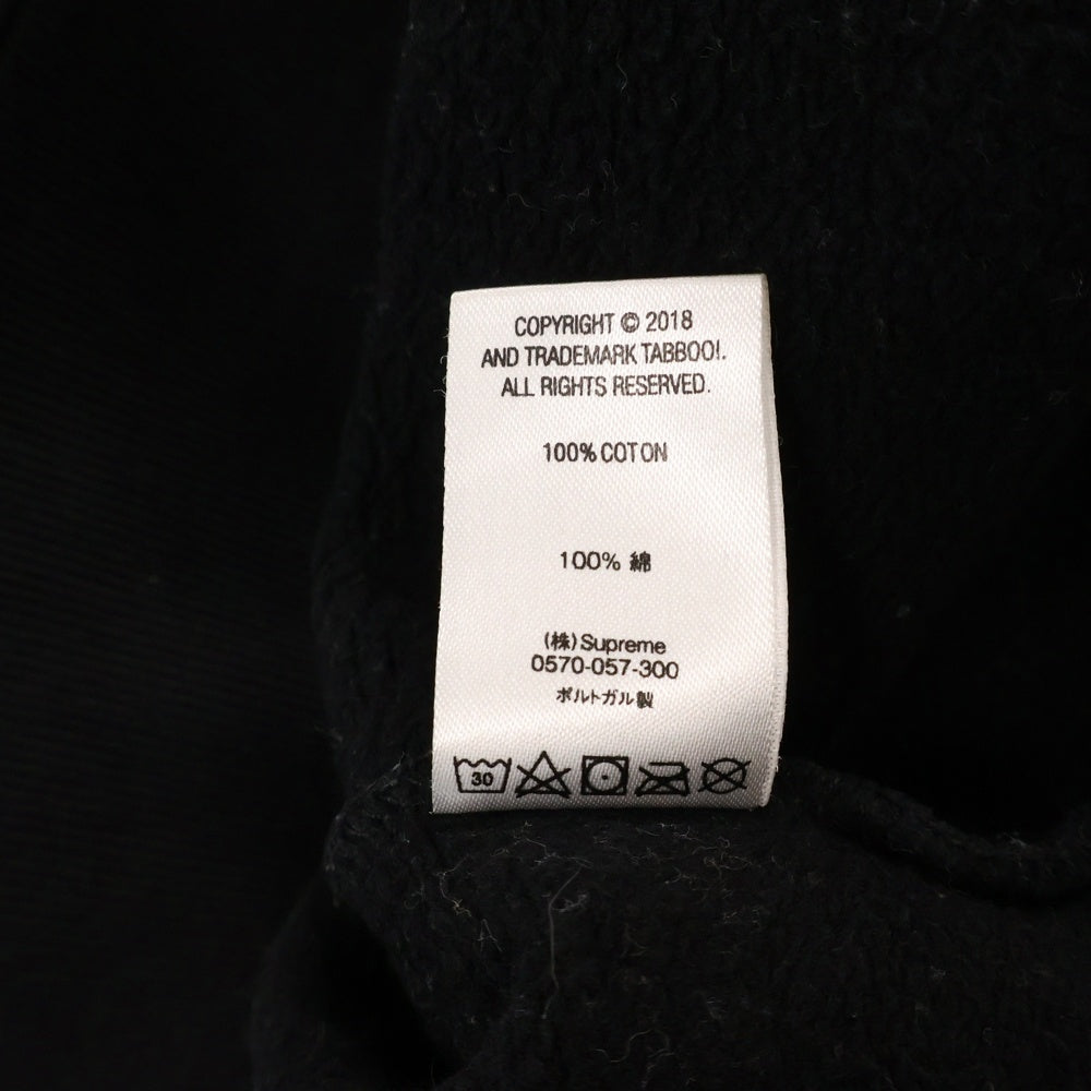 SUPREME(シュプリーム) 18AW Portrait Hooded Sweatshirt ポートレート スウェット プルオーバー パーカー ブラック
