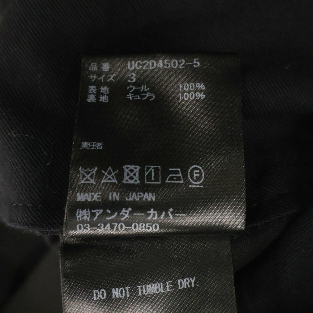 UNDERCOVER(アンダーカバー) 24AW ウールワイド イージーパンツ ジップフライパンツ スラックス ブラック UC2D4502-2