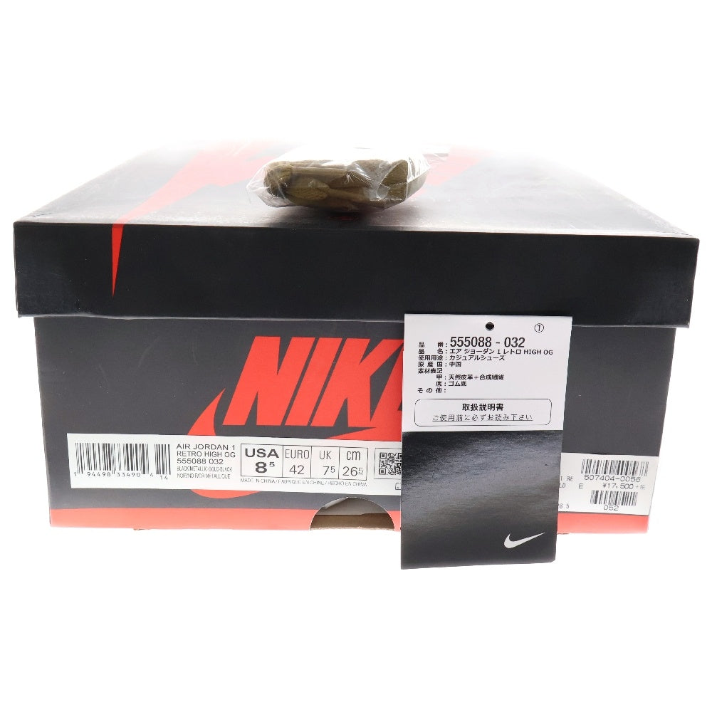 NIKE(ナイキ) ナイキ エアジョーダン1 ハイ メタリック ゴールド ハイカットスニーカー ブラック/ゴールド US8.5/26.5cm 555088-032