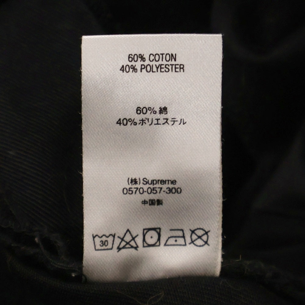 SUPREME(シュプリーム) 22AW Work Pant コットン ジップフライ ワークパンツ ブラック