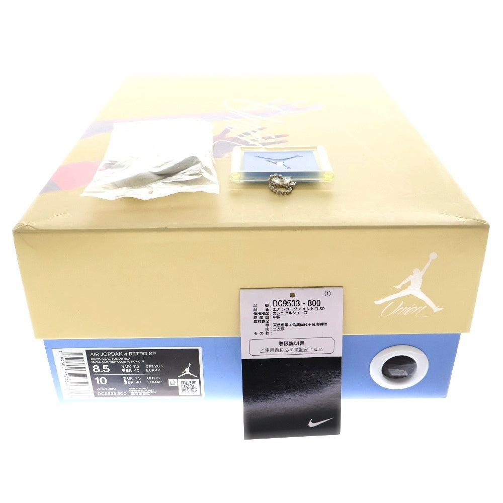 NIKE(ナイキ) ×UNION AIR JORDAN 4 GUAVA ICE ユニオン エアジョーダン4 グァバアイス ハイカットスニーカー マルチ US8.5/26.5cm DC9533-800