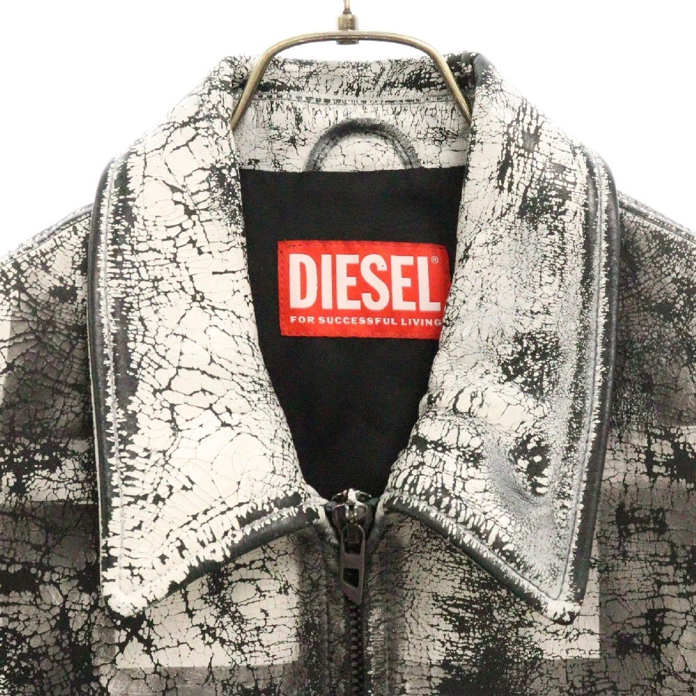 DIESEL(ディーゼル) L-PYLON-A クラック加工 ジップアップラムレザージャケット ホワイト/ブラック A13536