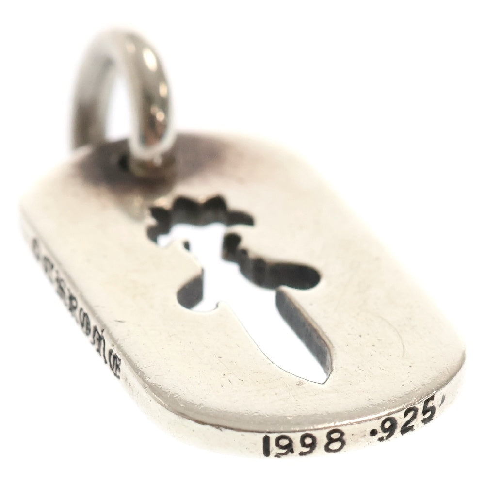 CHROME HEARTS(クロムハーツ) D TAG SML CO DAG カットアウト スモール ダガー ドッグタグ ペンダント ネックレストップ ペンダント ボールチェーンセット シルバー