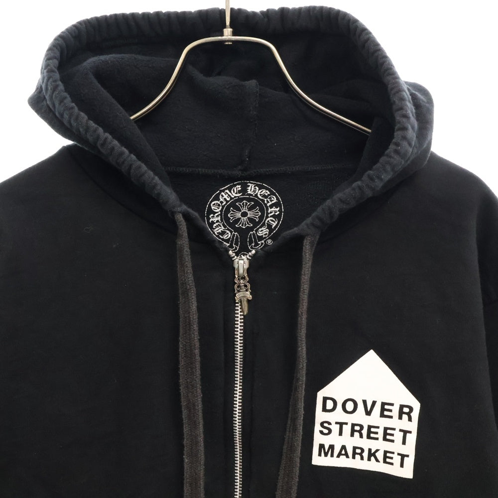 CHROME HEARTS(クロムハーツ) ×ドーバーストリートマーケット バックホースシュープリント スウェット ダガージップアップパーカー ブラック