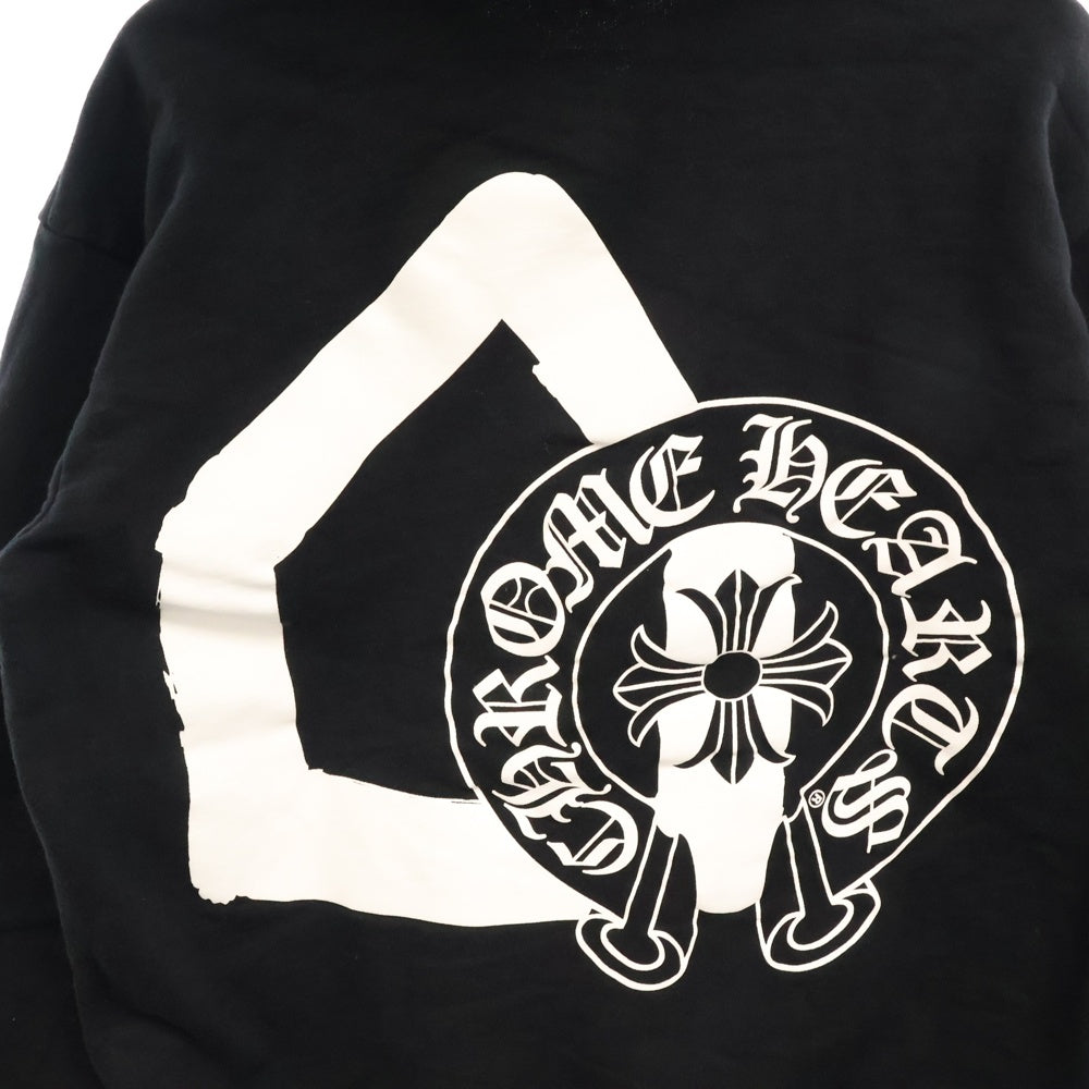 CHROME HEARTS(クロムハーツ) ×ドーバーストリートマーケット バックホースシュープリント スウェット ダガージップアップパーカー ブラック