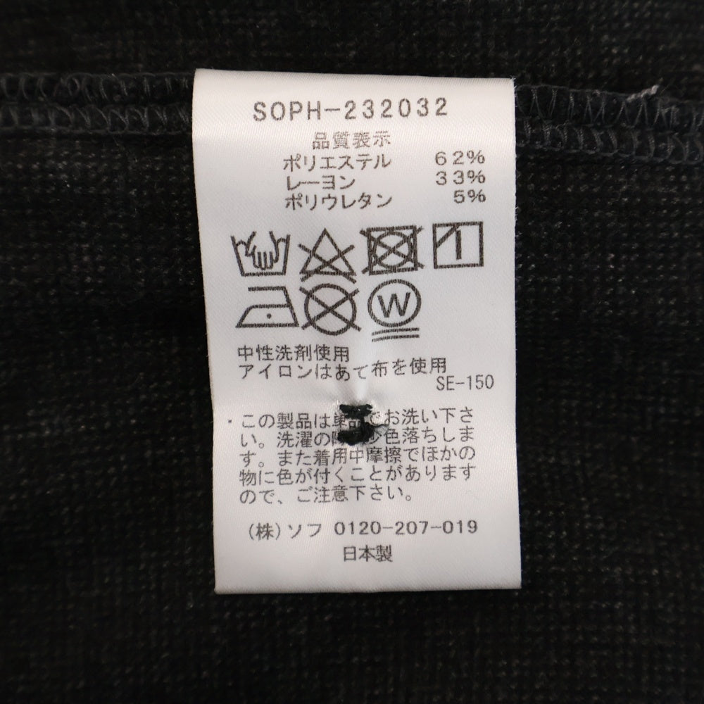 SOPHNET.(ソフネット) 23AW MONALUCE WAIST SHIRRING SLIM FIT SLACKS モナルーチェ ウエスト シャーリング ストレッチ テーパード スラックスパンツ グレー SOPH-232032