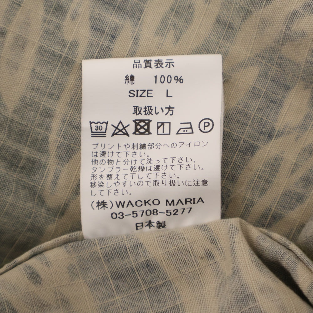 WACKO MARIA(ワコマリア) 25SS TIGER CAMO FATIGUE JACKET( TYPE-2 ) タイガーカモ 迷彩総柄 バックロゴプリント ファティーグ ジャケット カーキ 25SS-WMO-ML08