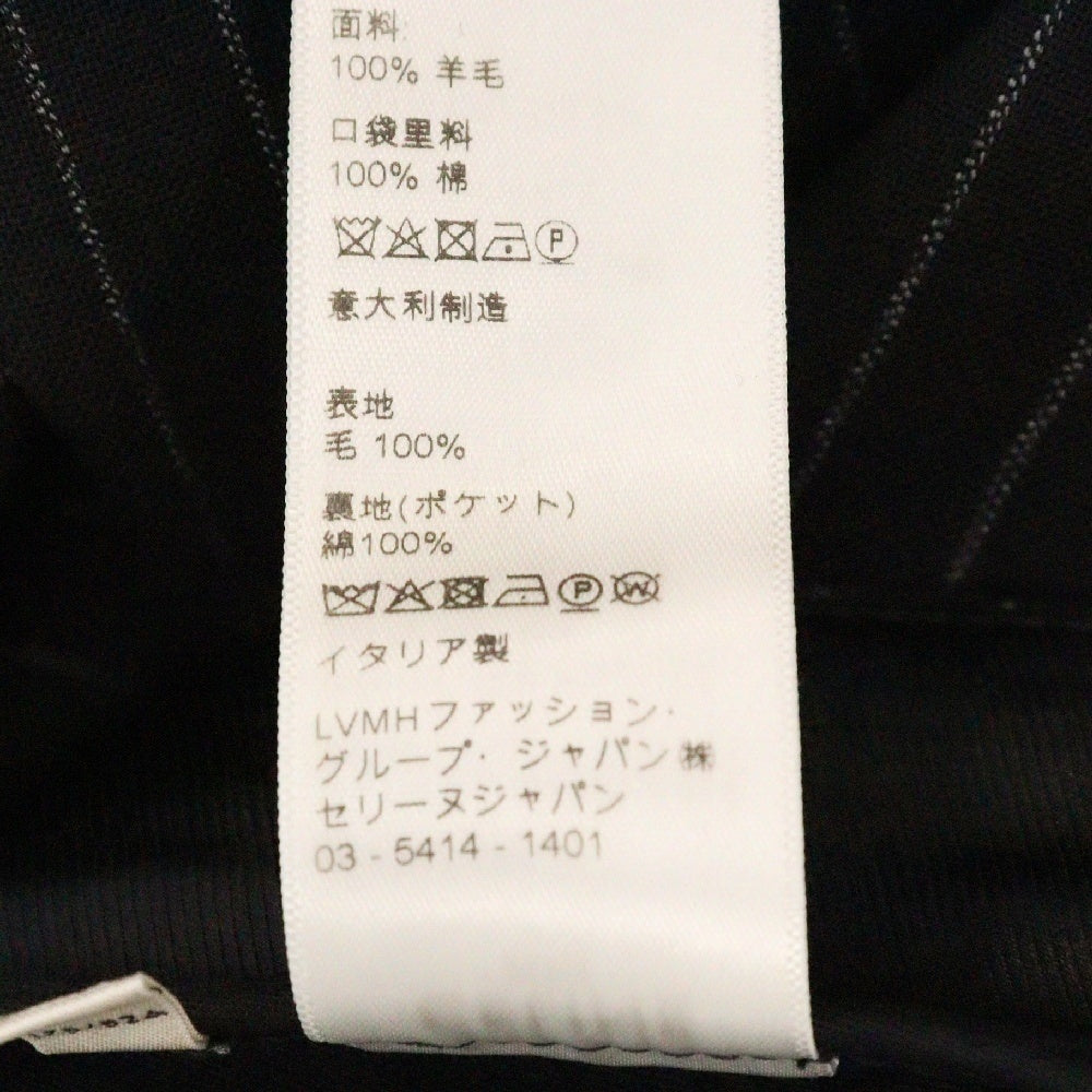 CELINE(セリーヌ) 21SS ワイドストライプスケーターパンツ ブラック