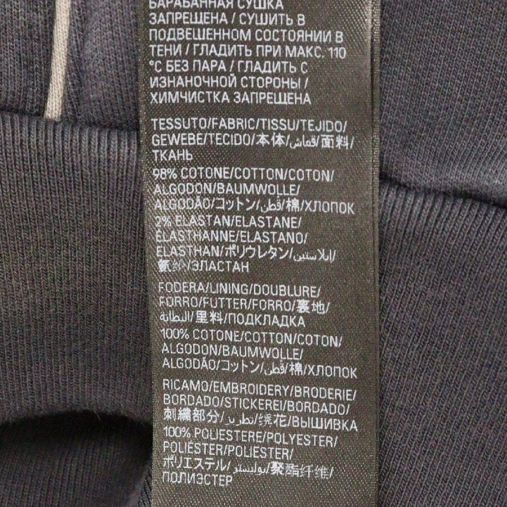 BALENCIAGA(バレンシアガ) UNITY SPORTS ICON BIKER ZIP-UP HOODIE ユニティスポーツアイコンバイカージップアップフーディ パーカー グレー 790359 TQVM2