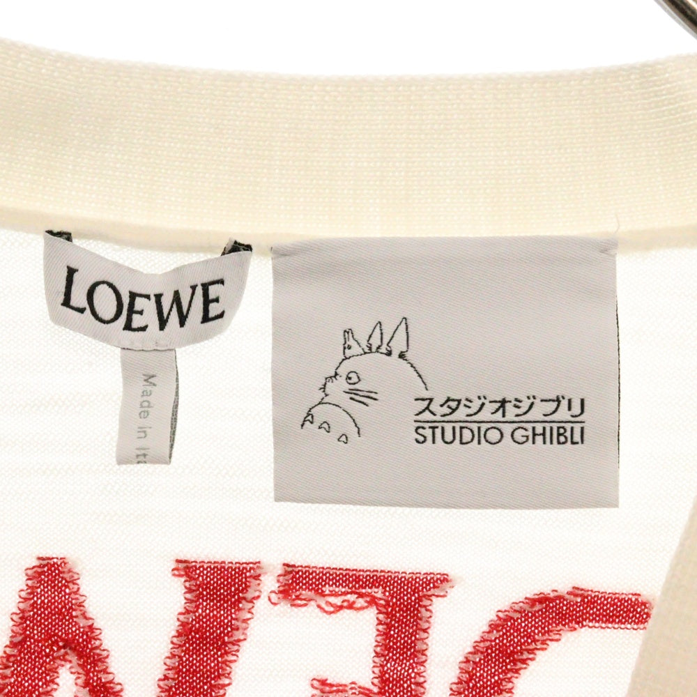 LOEWE(ロエベ) ×スタジオジブリ ハウルの動く城 カルシファー アナグラム バックロゴ刺繍 ウールニットカーディガン ホワイト レディース SB44Y16K10
