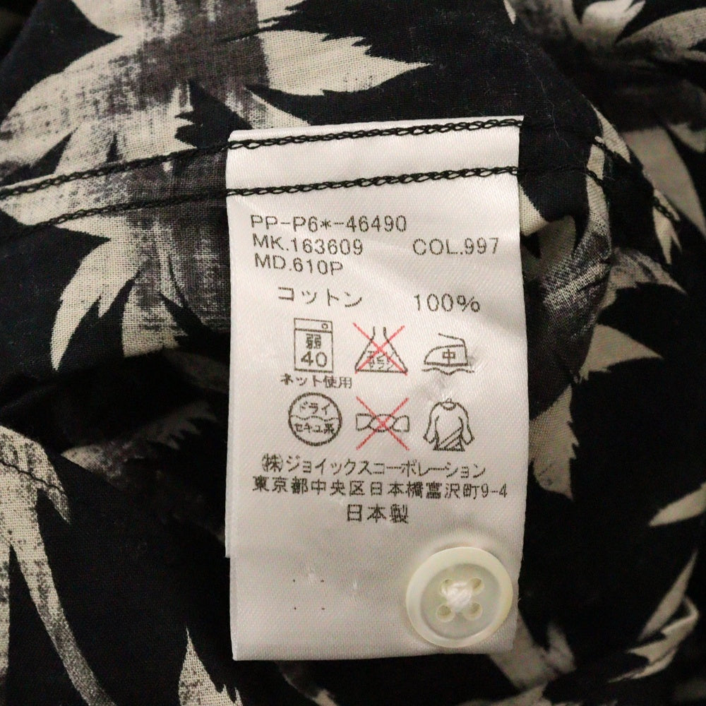 PS Paul Smith(ピーエスバイポールスミス) ヤシ柄 ロングスリーブ 長袖シャツ ブラック MK.163609