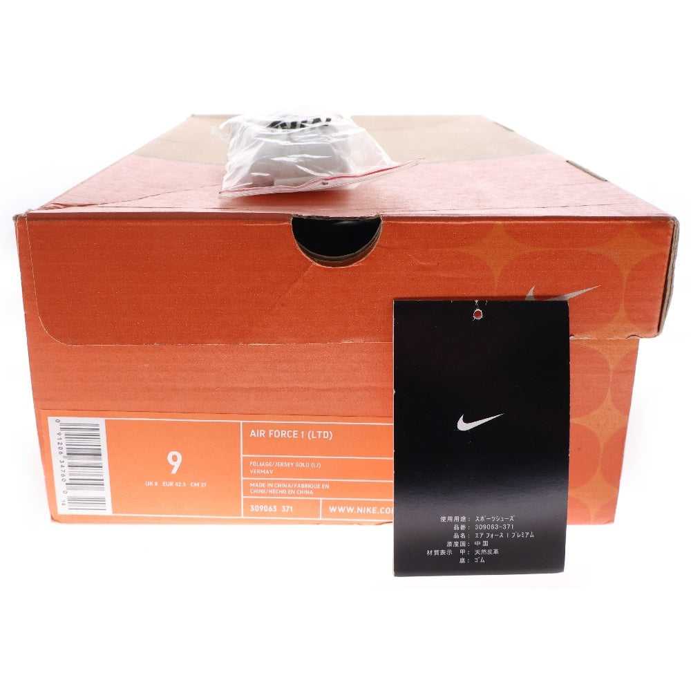 NIKE(ナイキ) 【観賞用 2004年製】 ×LEBRON JAMES AIR FORCE 1 LOW LTD レブロンジェームス エアフォース1 ローカットスニーカー グリーン US9/27cm 309063-371
