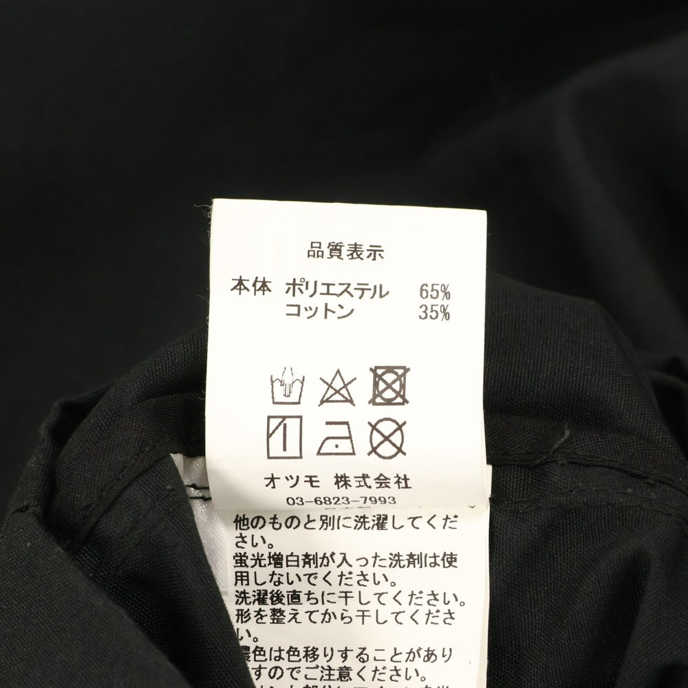 WASTED YOUTH(ウェイステッドユース) 23AW ×BUDWEISER JACKET バドワイザー 両面プリント ジャケット スウィングトップ ブラック