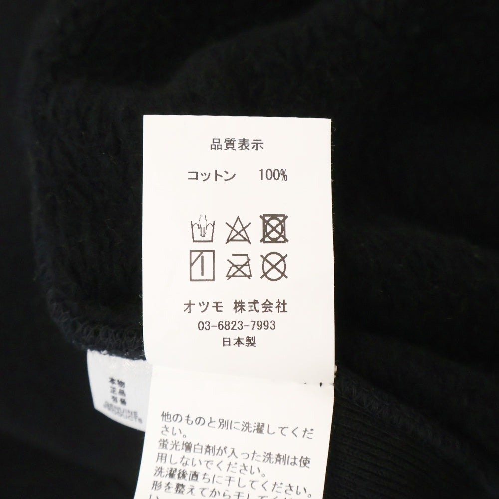 WASTED YOUTH(ウェイステッドユース) Heavy Weight Sweatshirt ヘビーウェイト ロゴプリント クルーネック プルオーバースウェットトレーナー ブラック