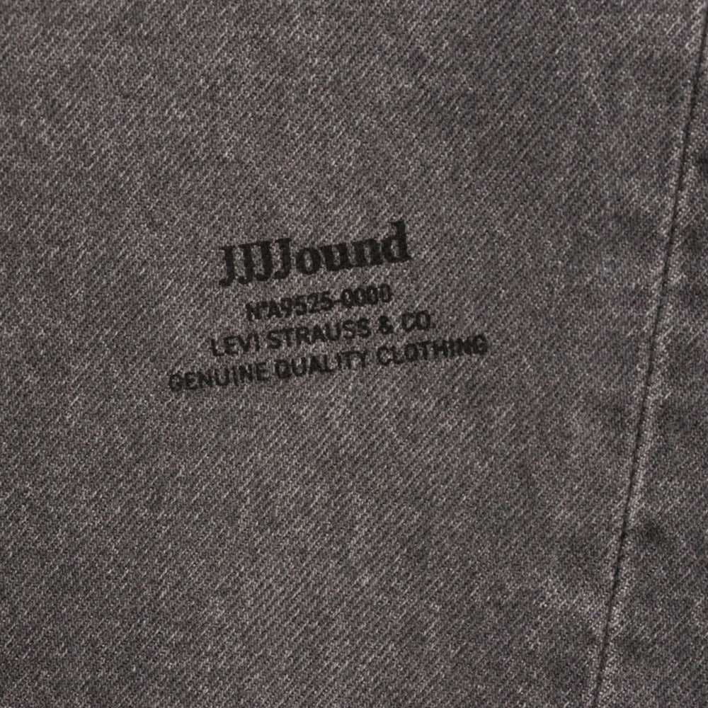 Levi's(リーバイス) ×JJJJound 501 ジョウンド レザーパッチ ストレートデニムパンツ ジーンズ グレー A9525-0000