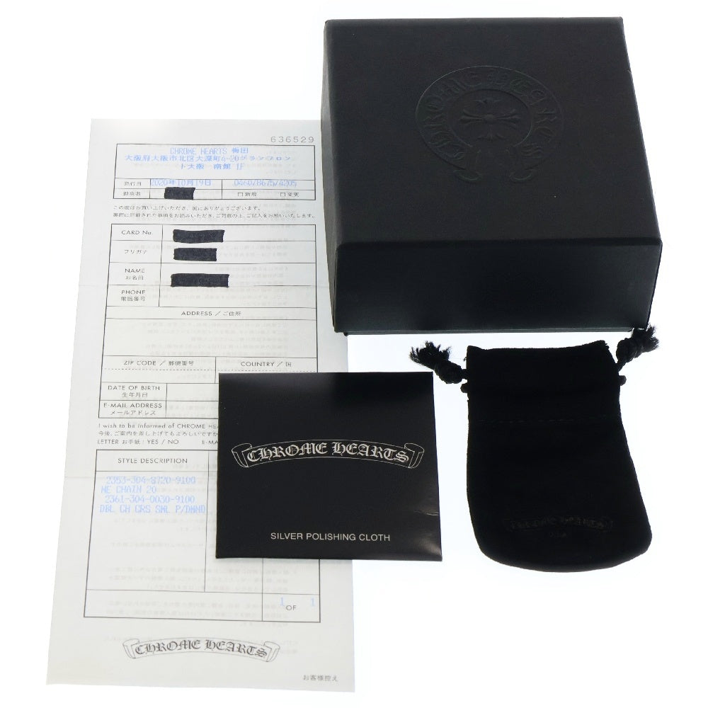 CHROME HEARTS(クロムハーツ) DBL CH CRS SML スモール ダブルCHクロスペンダントトップ PAVEダイヤ シルバー