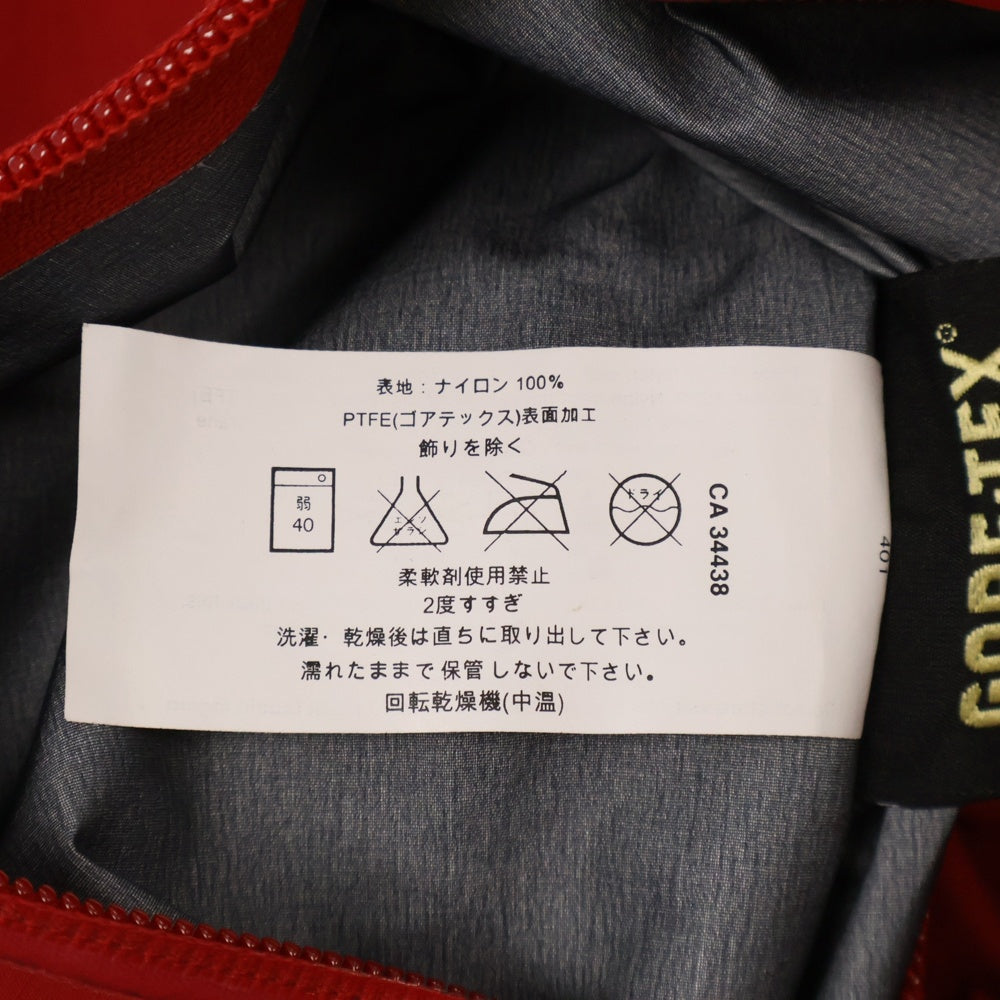 ARC'TERYX(アークテリクス) THETA AR JACKET シータAR ジップアップフーデッドジャケット カナダ製 ゴアテックス ウィンドブレーカー レッド