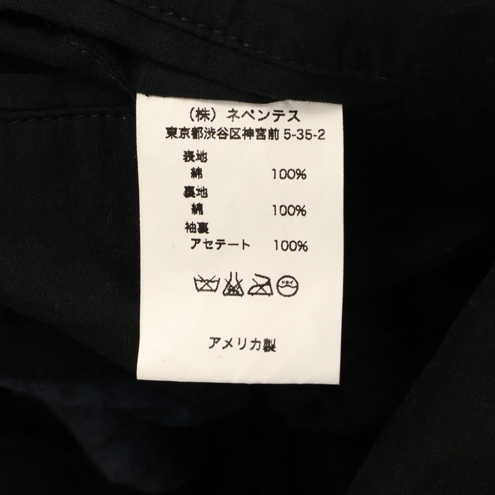 Engineered Garments(エンジニアド ガーメンツ) 3B ペイズリー総柄 テーラードジャケット ネイビー