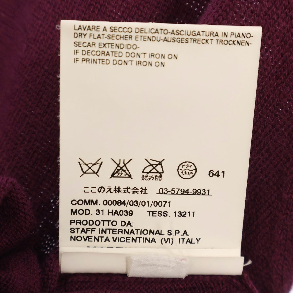 Maison Margiela(メゾンマルジェラ) 07SS ここのえタグ コットン ニット カーディガン レディース パープル