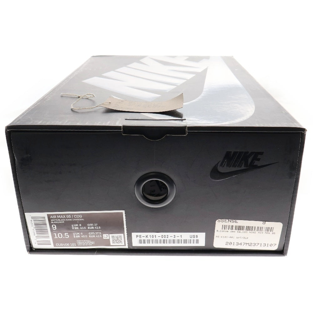 NIKE(ナイキ) × COMME des GARCONS AIR MAX 95 コムデギャルソン エアマックス95 ローカットスニーカー グレー US9/27.0cm CU8406-101