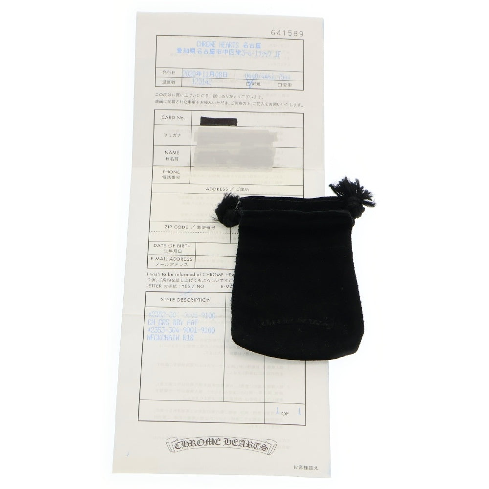 CHROME HEARTS(クロムハーツ) CRS BBYFAT ベイビーファットクロス ペンダントトップ シルバー BCA237