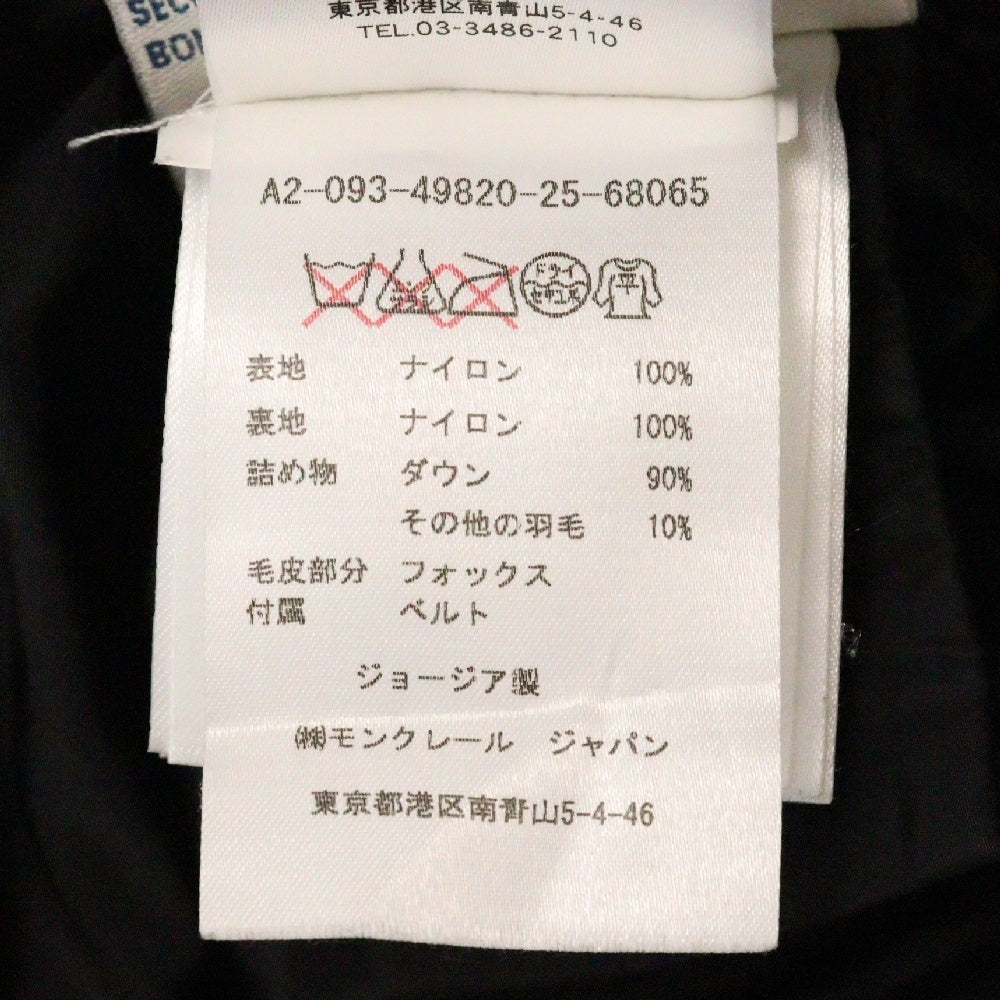 MONCLER(モンクレール) 15AW GENEVRIETTE ジュヌブリエッテ ファーフード ナイロン ジップアップ ダウンジャケット コート レディース A20934982025 ブラック