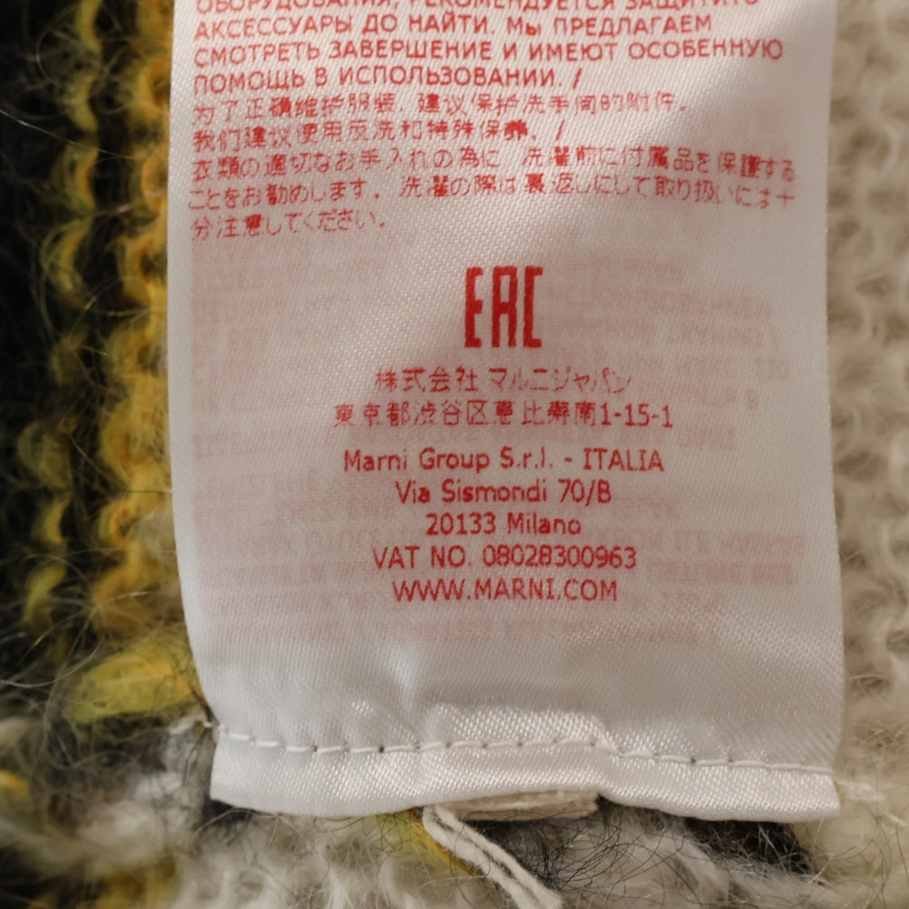 MARNI(マルニ) 22AW MOHAIR AND WOOL BLEND CARDIGAN モヘアニット ボーダーカーディガン マルチカラー CDMG0051Q3 UFU116