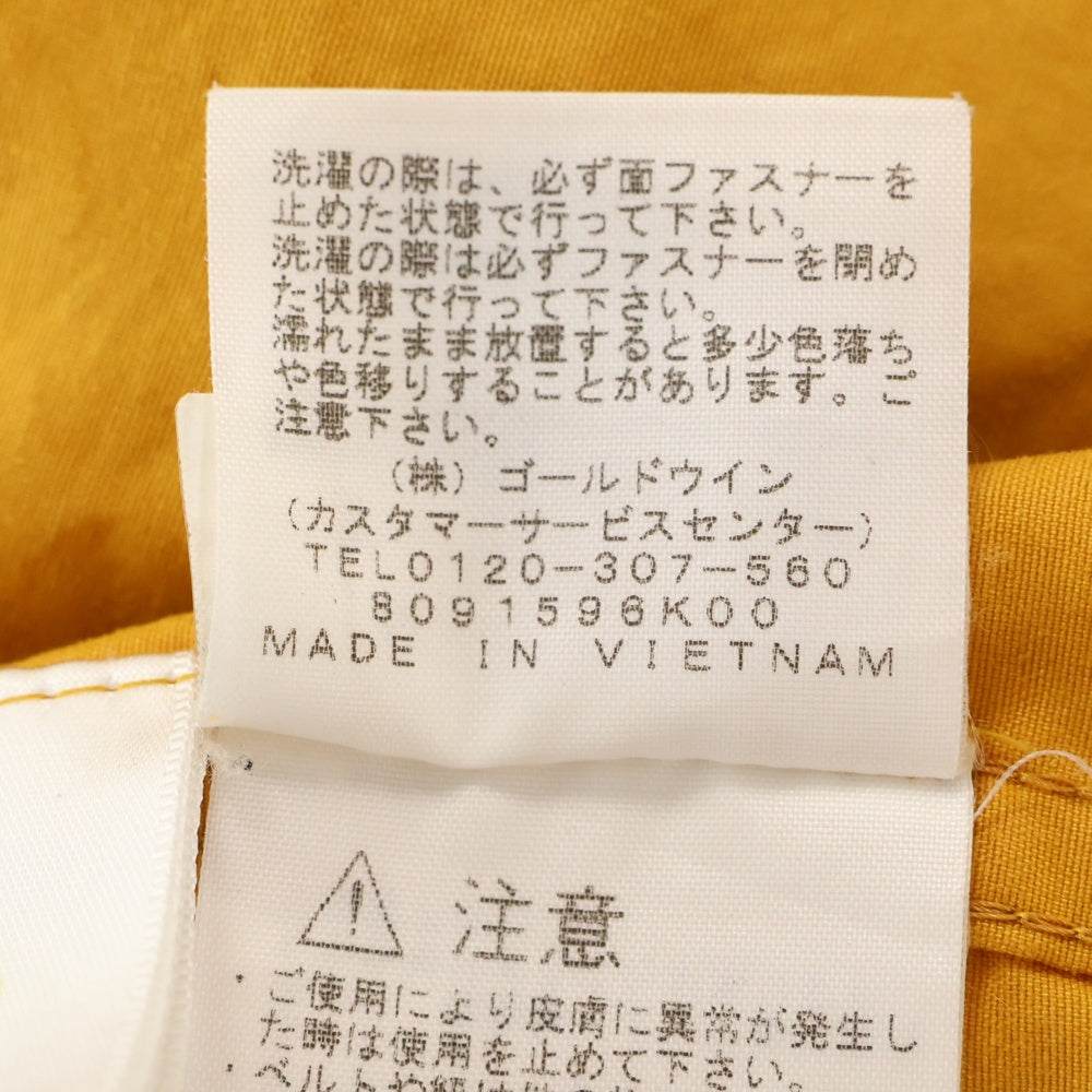 THE NORTH FACE(ザノースフェイス) COMPACT JACKET コンパクトフーデッド シェルジャケット パープル/イエロー NP71830