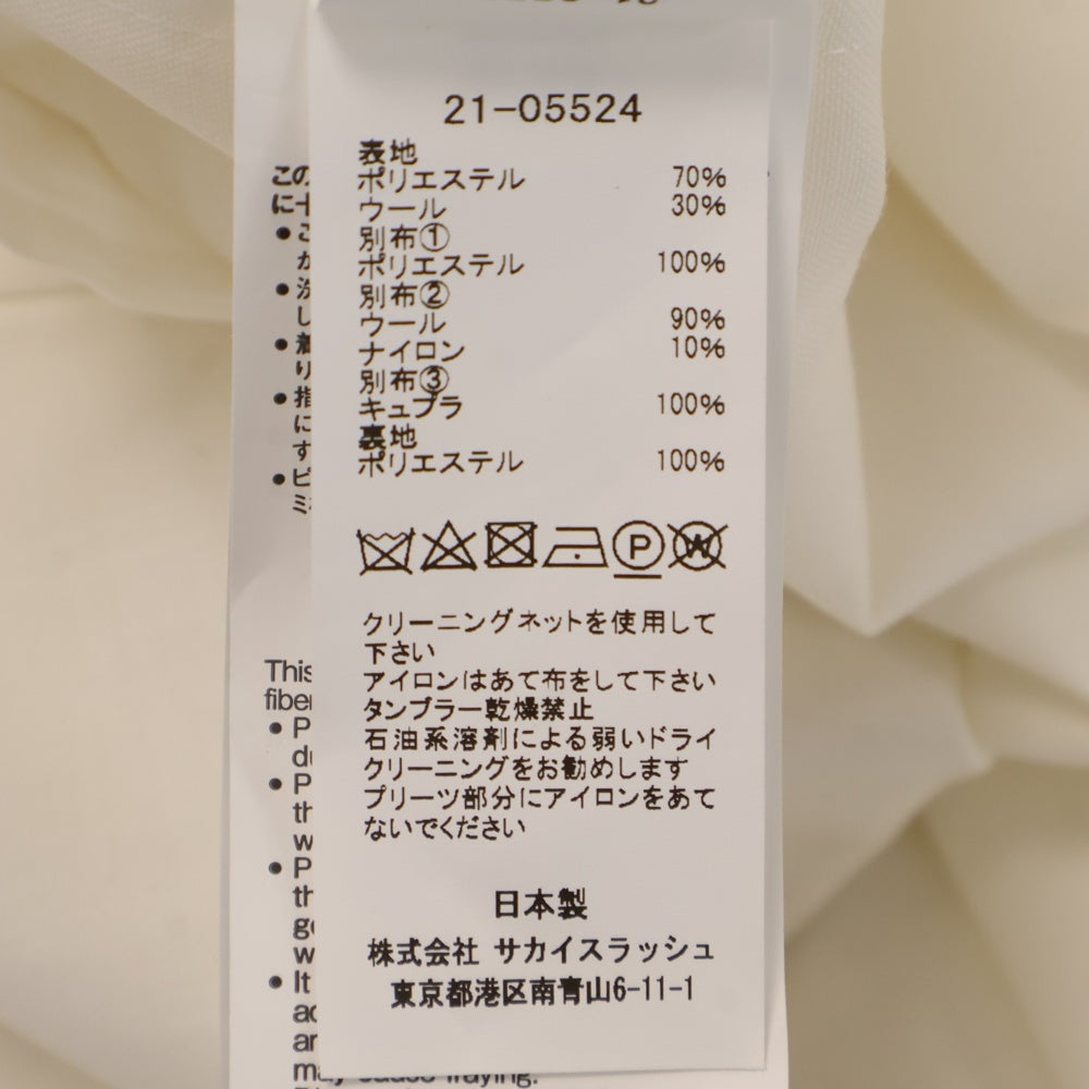 Sacai(サカイ) 21SS レイヤードデザイン バックプリーツ シャツワンピース ホワイト レディース 21-05524