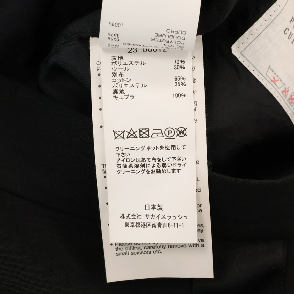 Sacai(サカイ) 23SS スカートレイヤード ノータック サイドライン ウールスラックスパンツ ブラック レディース 23-06612
