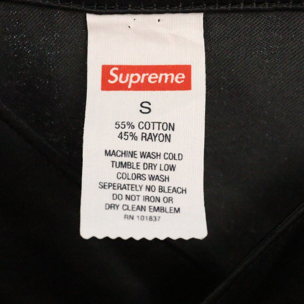 SUPREME(シュプリーム) 17SS Satin Baseball Jersey 胸ロゴ サテンベースボールシャツ ジャージ ブラック