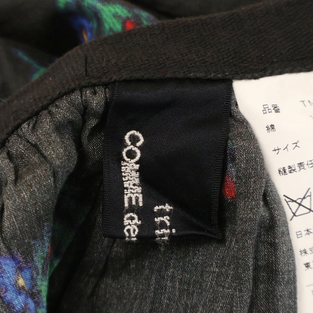 tricot COMME des GARCONS(トリコ コム デ ギャルソン) 14SS フラワー総柄プリント ギャザー サイドジップ ミディアム フレアスカート ブラック レディース TM-S045 AD2013