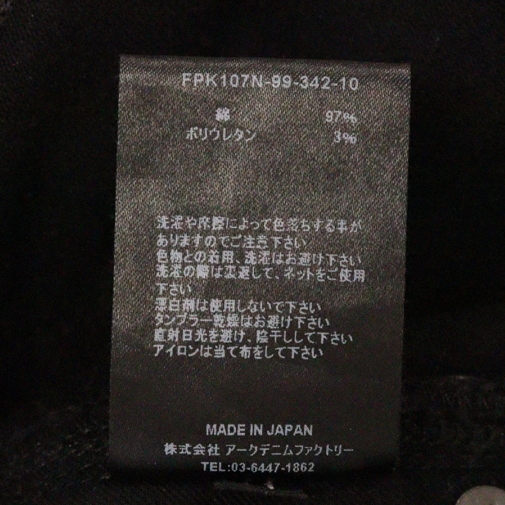 MINEDENIM(マインデニム) S.Slim 5pocket ストレッチ スキニー デニム パンツ ブラック