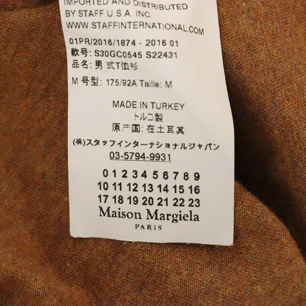 Maison Margiela 10(メゾン マルジェラ) 16SS 四つタグ 半袖カットソー Tシャツ ブラウン S30GC0545 S22431