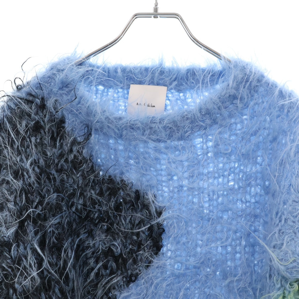 Kota Gushiken(コウタグシケン) 22AW Punkish Hairy Mohair パンキッシュヘアリー ウールモヘア混ニットセーター ブルー