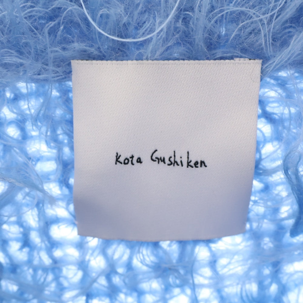Kota Gushiken(コウタグシケン) 22AW Punkish Hairy Mohair パンキッシュヘアリー ウールモヘア混ニットセーター ブルー