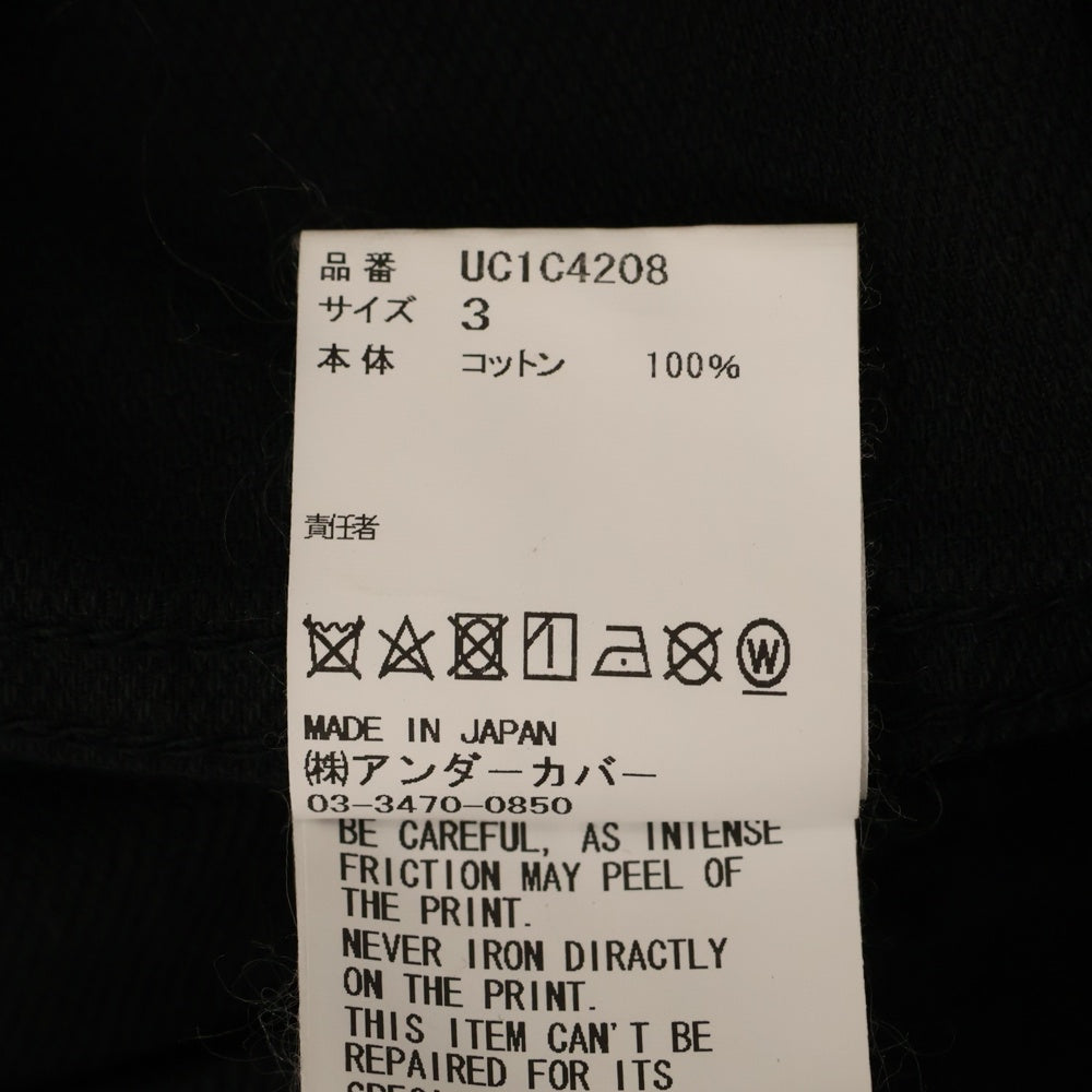 UNDERCOVER(アンダーカバー) 23SS CoピケGジャン PF TDSOTM Prism PINK FLOYD 狂気 トラッカージャケット ブラック UC1C4208