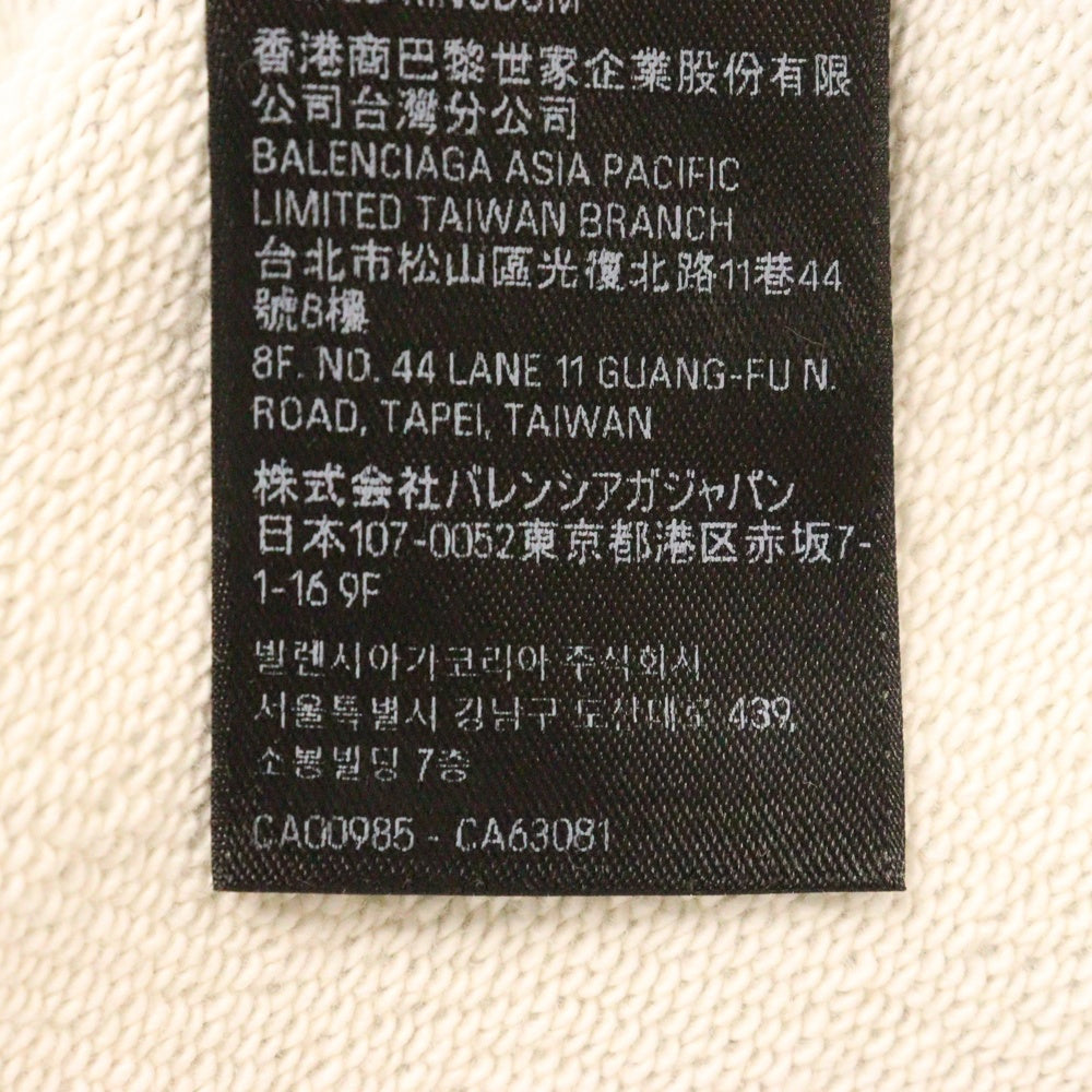 BALENCIAGA(バレンシアガ) 24SS TAPE LOGO HOODIE テープロゴ ダメージ加工 プルオーバースウェットパーカー フーディー グレー 744441 TRVK2